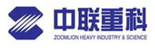 中聯重科 中聯重科